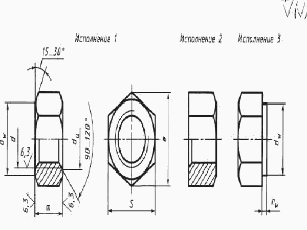 Гайка м30 чертеж - 90 фото
